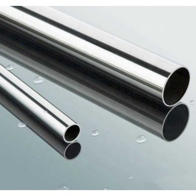 201 stainless steel tubing price